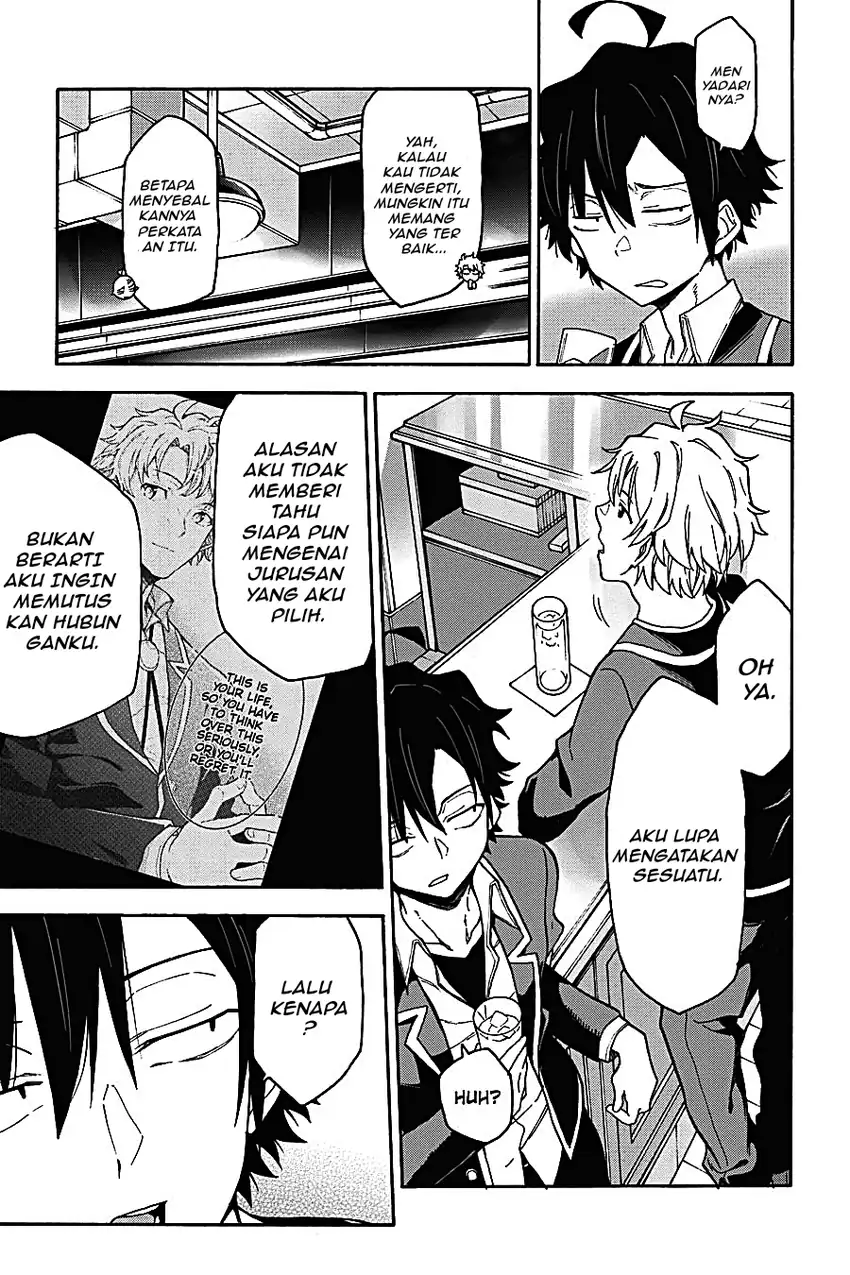 Yahari Ore no Seishun Love Come wa Machigatteiru @comic Chapter 80 Gambar 26