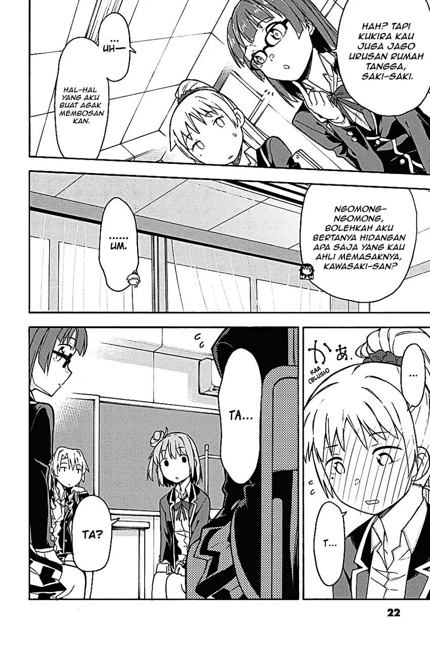 Yahari Ore no Seishun Love Come wa Machigatteiru @comic Chapter 81 Gambar 19