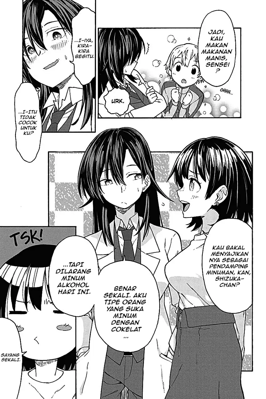 Yahari Ore no Seishun Love Come wa Machigatteiru @comic Chapter 82 Gambar 23