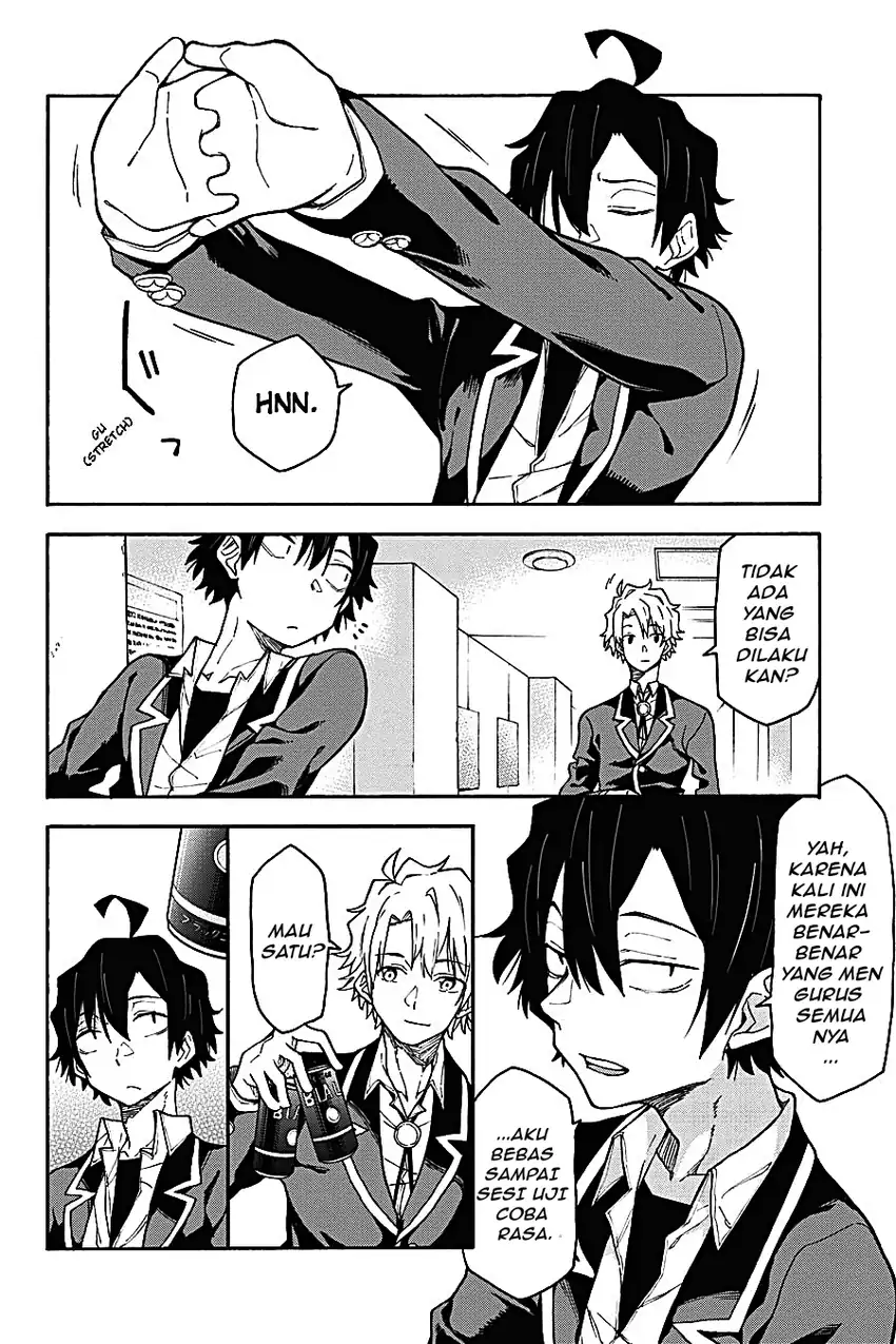 Yahari Ore no Seishun Love Come wa Machigatteiru @comic Chapter 82 Gambar 28
