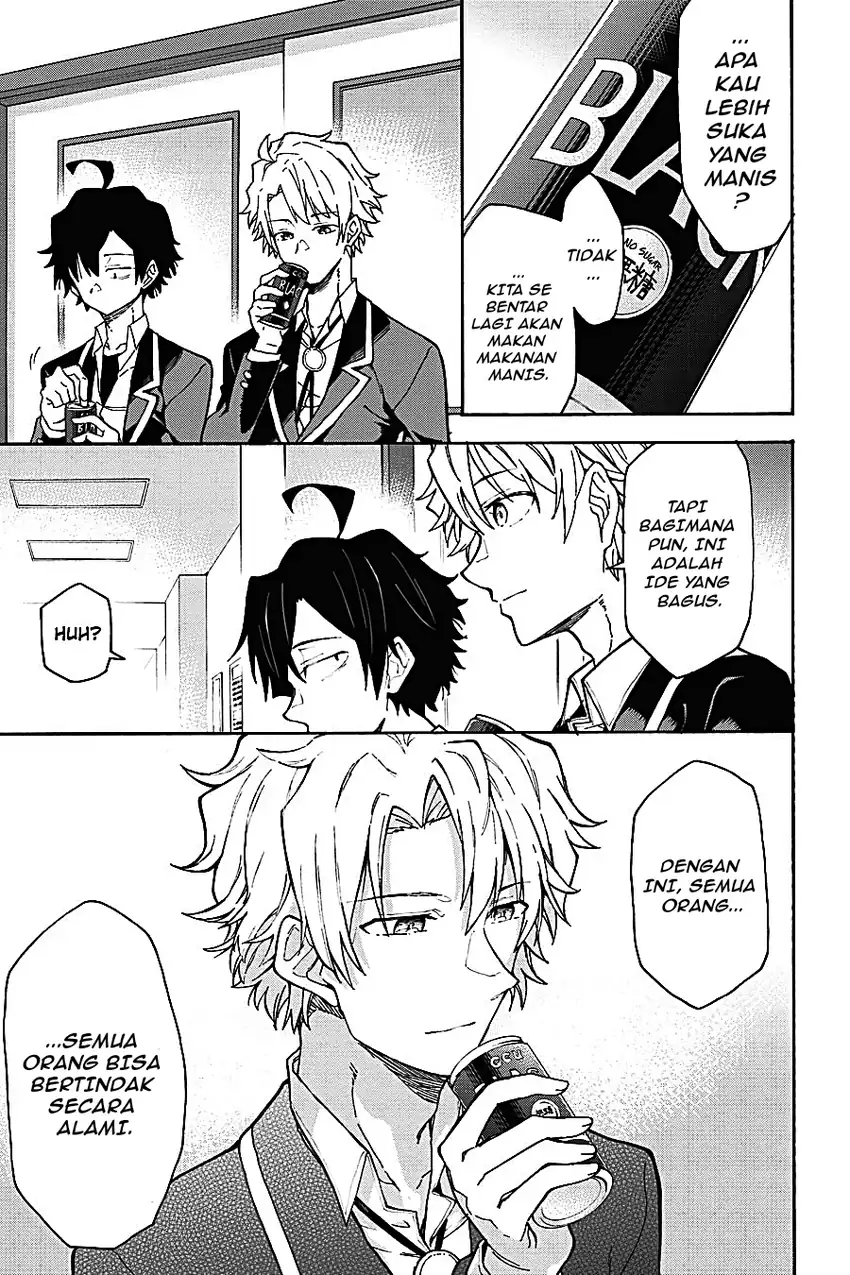 Yahari Ore no Seishun Love Come wa Machigatteiru @comic Chapter 82 Gambar 29