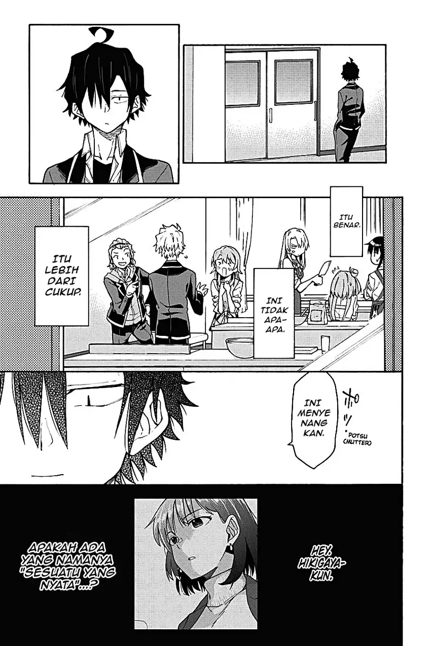 Yahari Ore no Seishun Love Come wa Machigatteiru @comic Chapter 82 Gambar 31