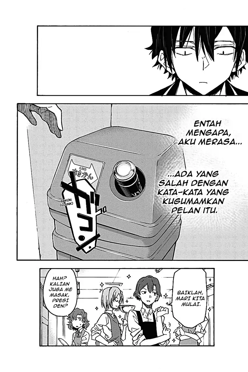 Yahari Ore no Seishun Love Come wa Machigatteiru @comic Chapter 82 Gambar 32