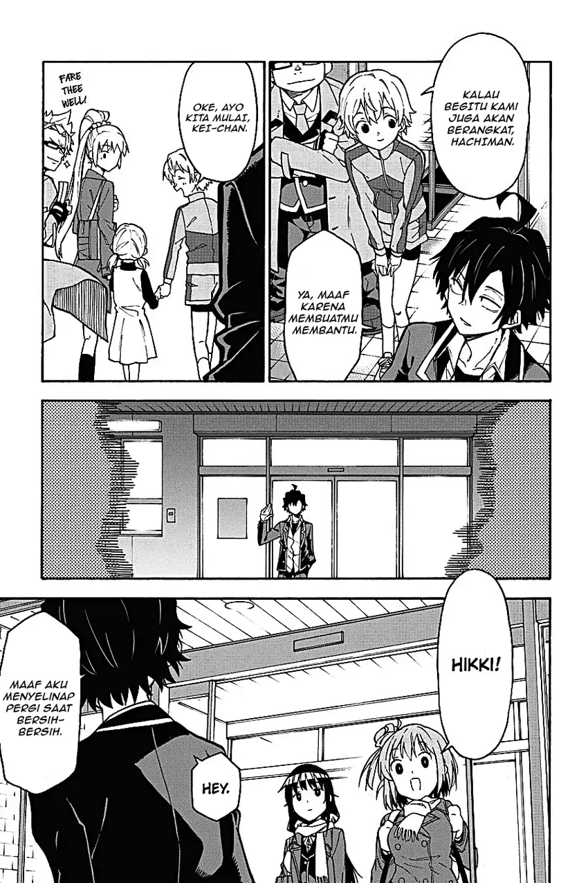 Yahari Ore no Seishun Love Come wa Machigatteiru @comic Chapter 83 Gambar 19