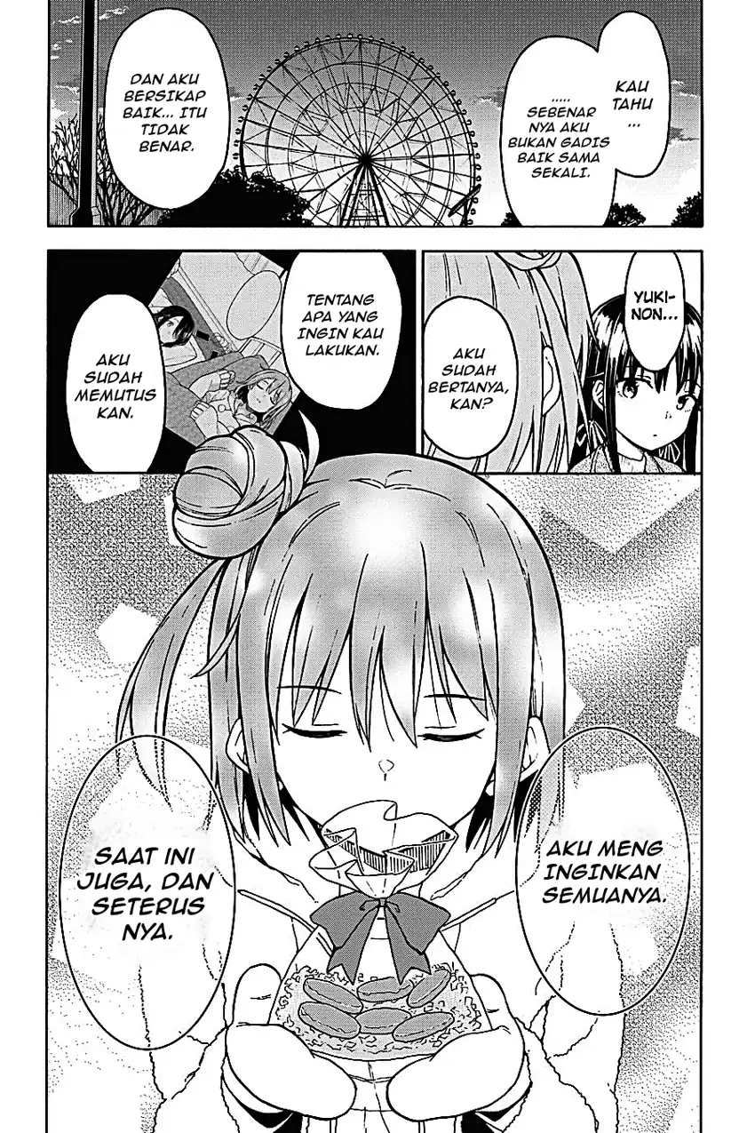 Yahari Ore no Seishun Love Come wa Machigatteiru @comic Chapter 85 Gambar 22