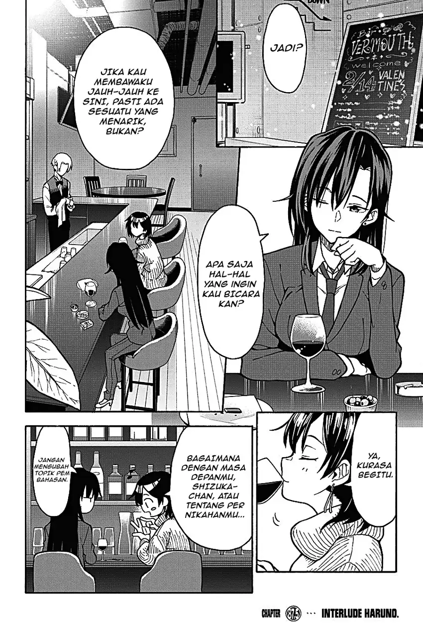 Yahari Ore no Seishun Love Come wa Machigatteiru @comic Chapter 86 Gambar 29