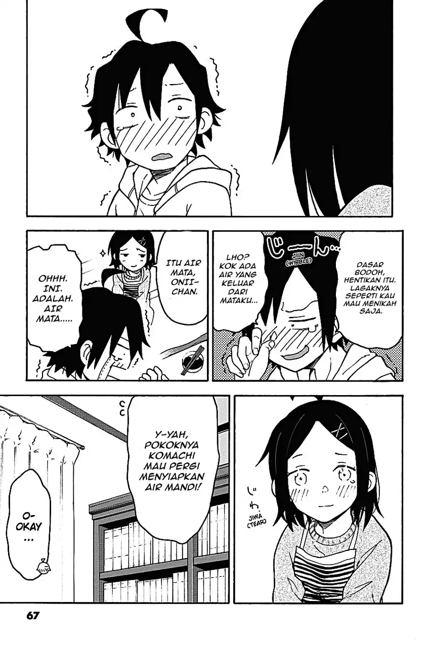 Yahari Ore no Seishun Love Come wa Machigatteiru @comic Chapter 87 Gambar 27