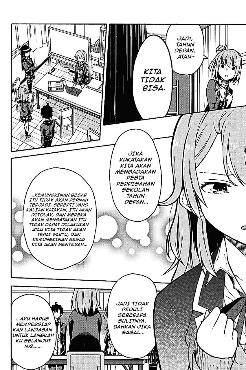 Yahari Ore no Seishun Love Come wa Machigatteiru @comic Chapter 88 Gambar 20