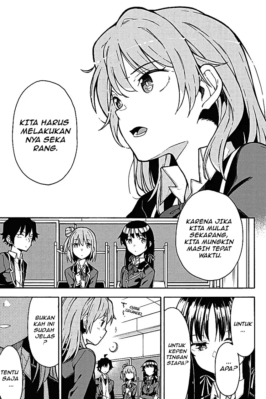 Yahari Ore no Seishun Love Come wa Machigatteiru @comic Chapter 88 Gambar 21