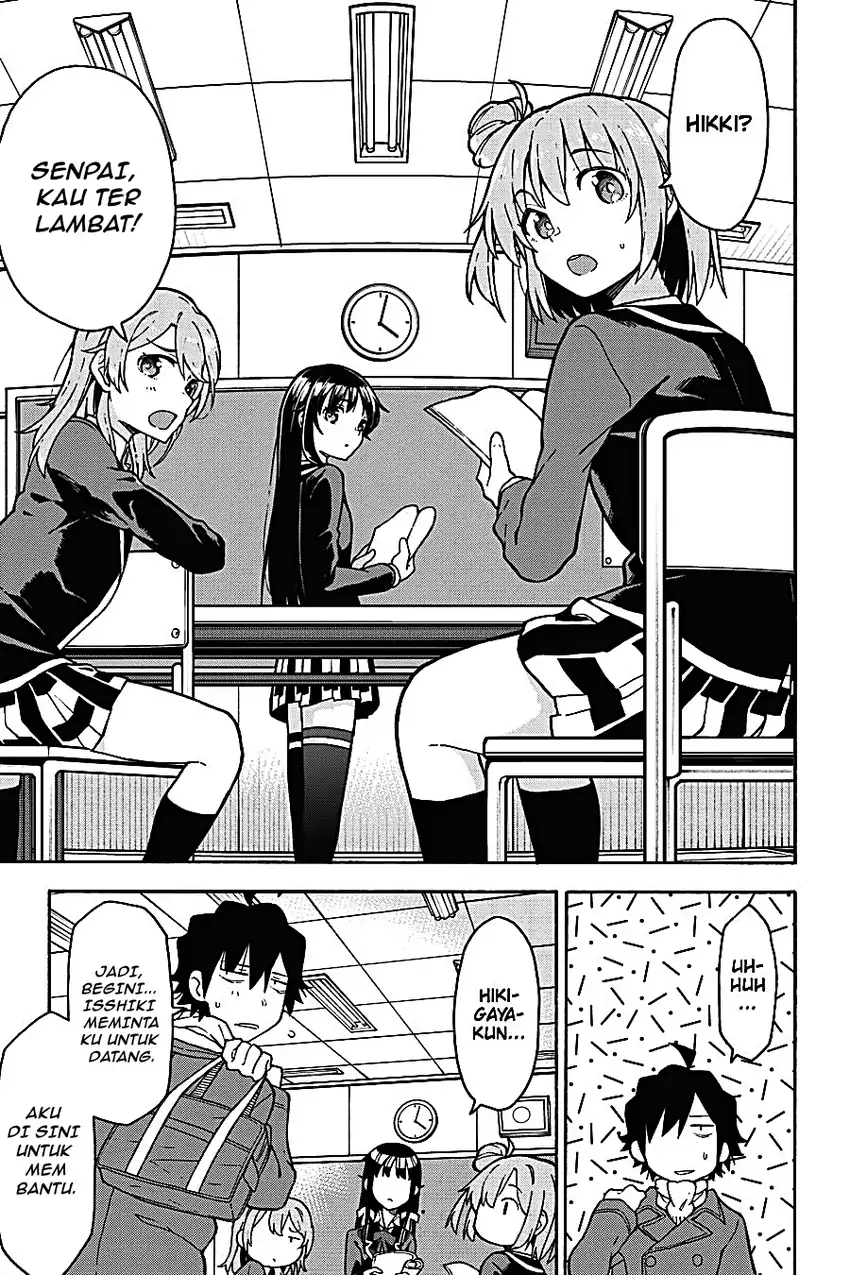 Yahari Ore no Seishun Love Come wa Machigatteiru @comic Chapter 89 Gambar 23