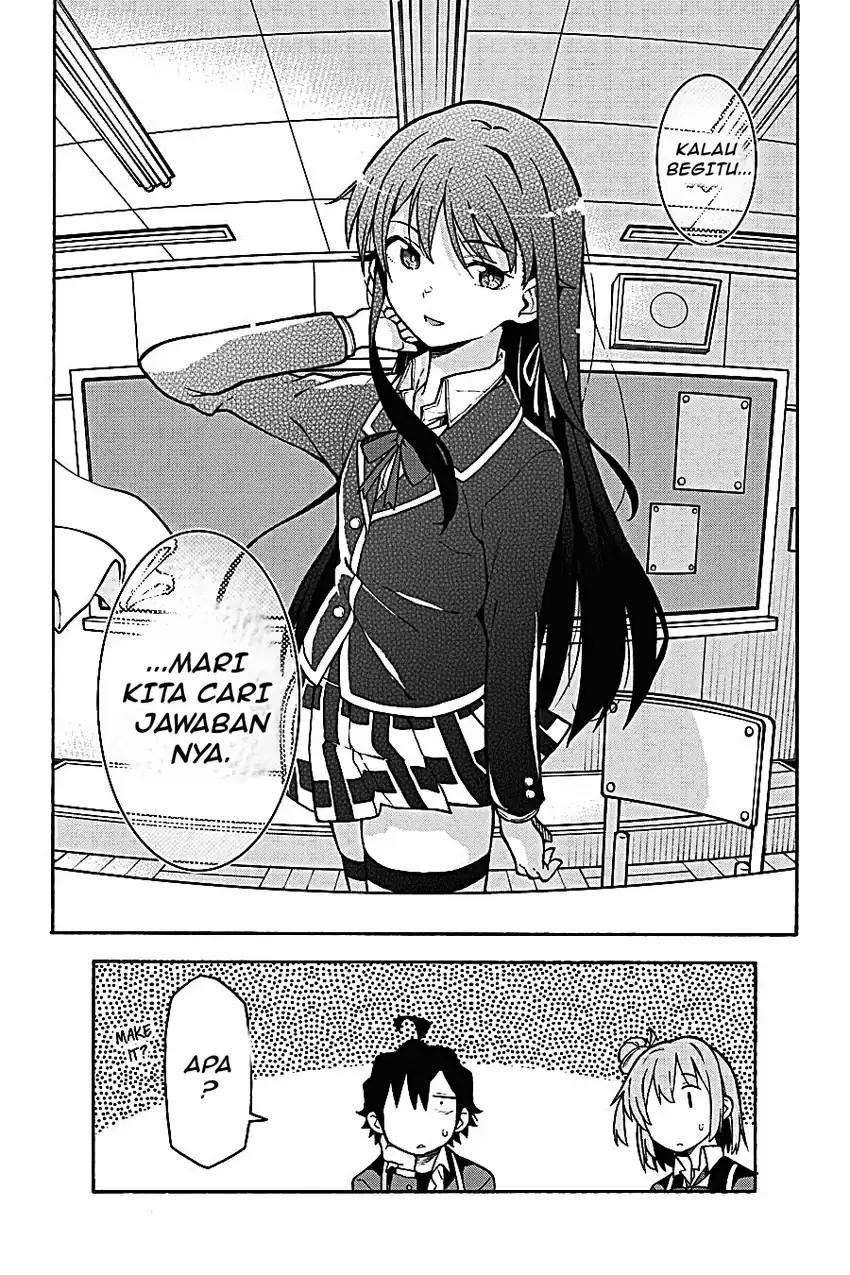 Yahari Ore no Seishun Love Come wa Machigatteiru @comic Chapter 89 Gambar 30
