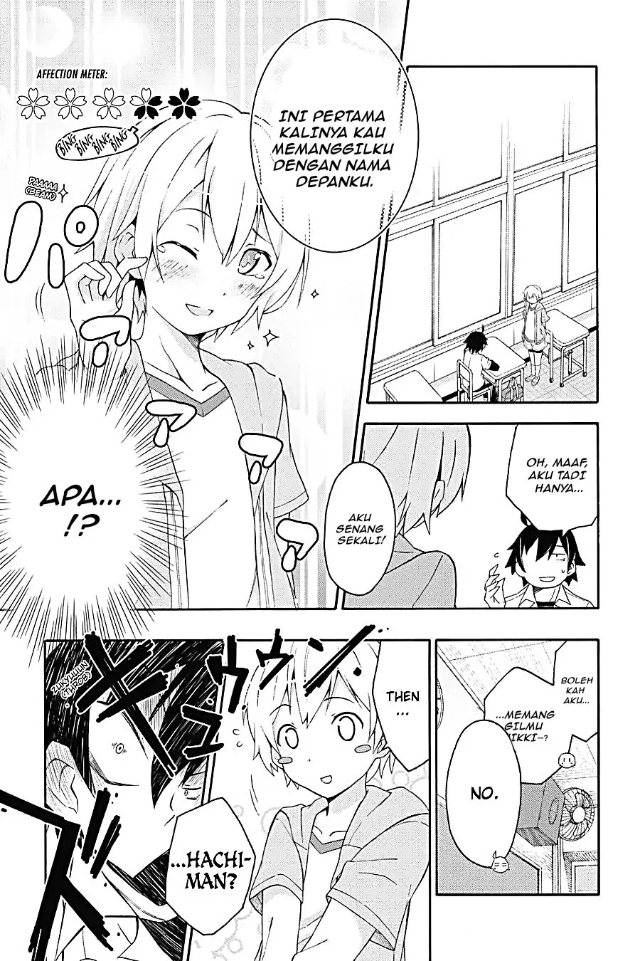 Yahari Ore no Seishun Love Come wa Machigatteiru @comic Chapter 9.1 Gambar 9