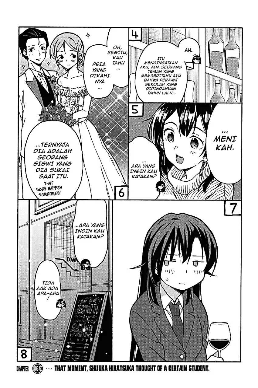 Yahari Ore no Seishun Love Come wa Machigatteiru @comic Chapter 90 Gambar 33