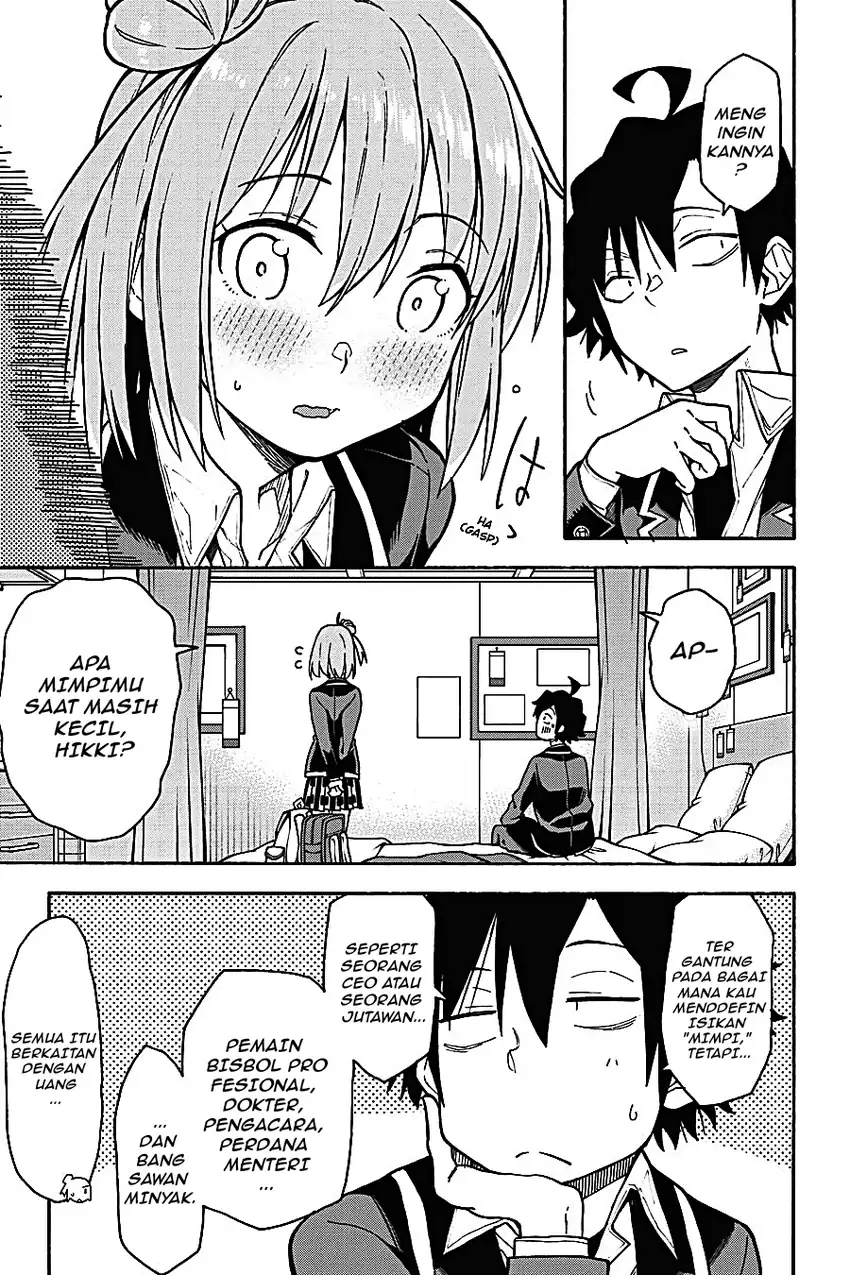 Yahari Ore no Seishun Love Come wa Machigatteiru @comic Chapter 91 Gambar 16