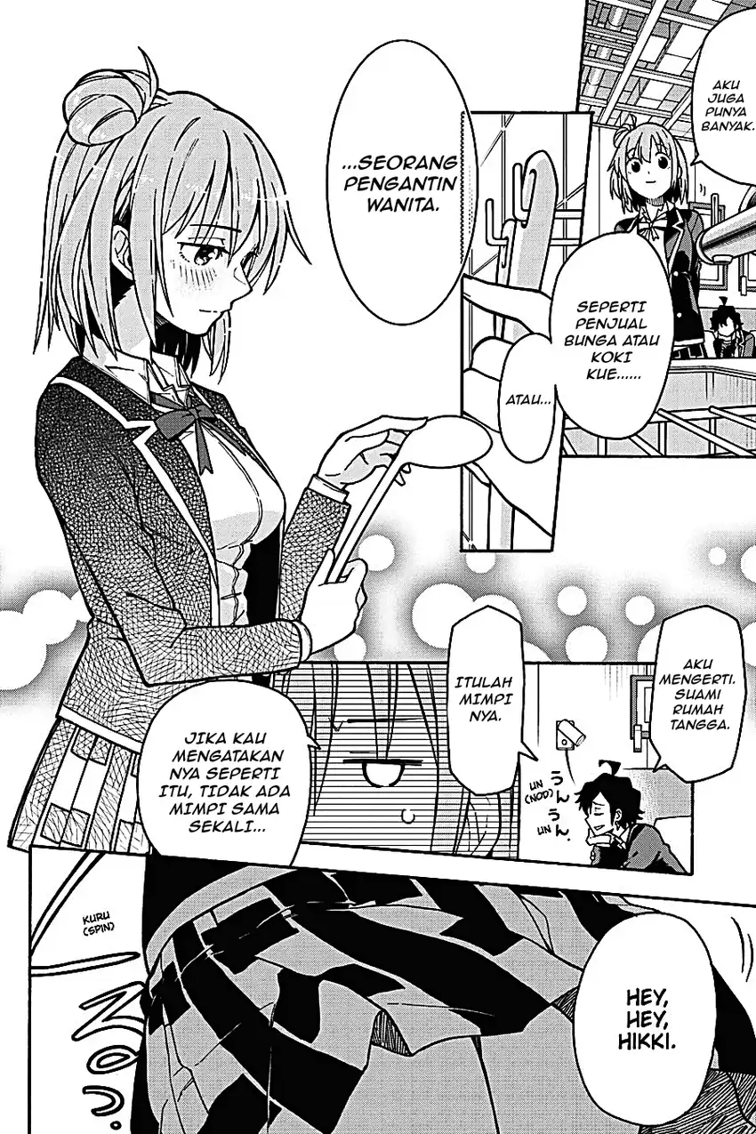 Yahari Ore no Seishun Love Come wa Machigatteiru @comic Chapter 91 Gambar 17