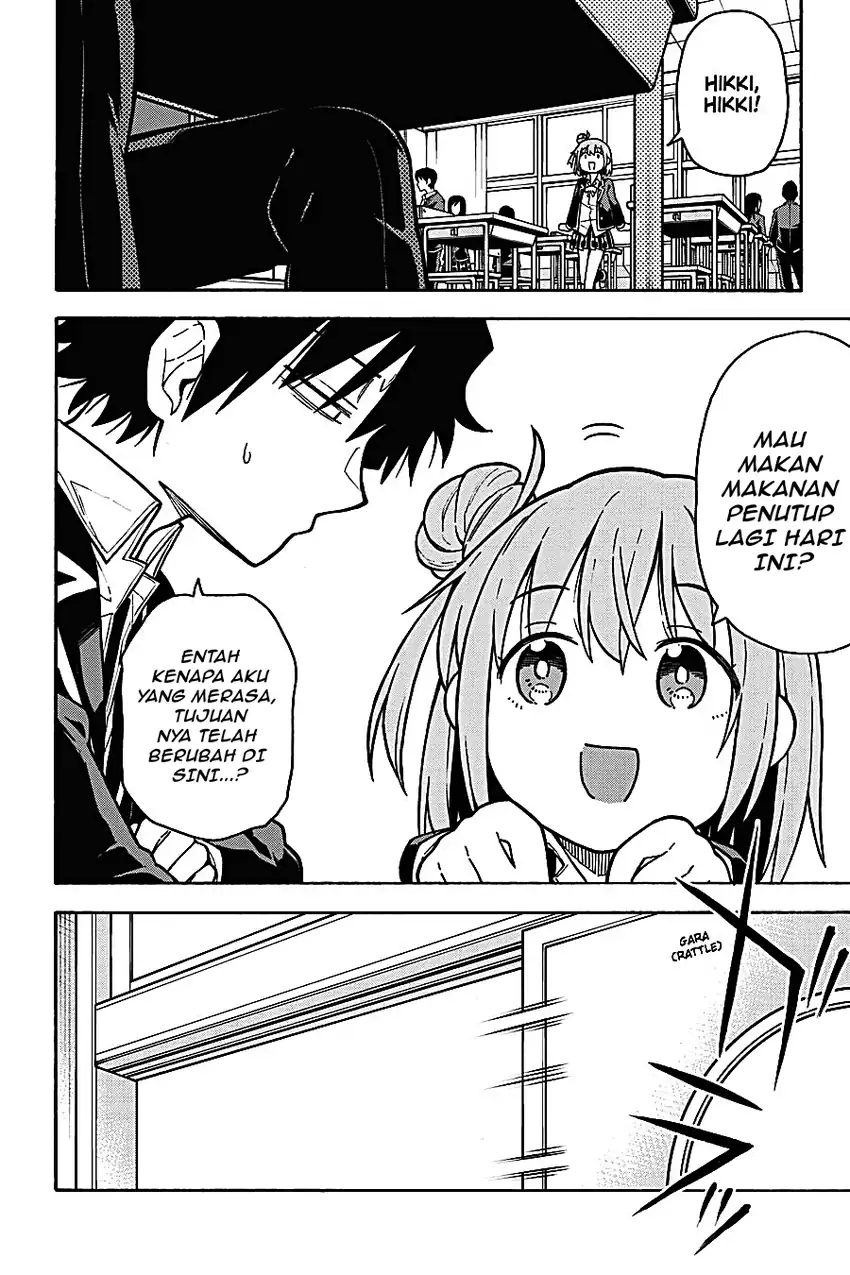 Yahari Ore no Seishun Love Come wa Machigatteiru @comic Chapter 91 Gambar 22