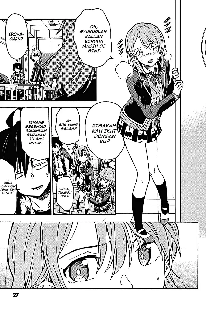 Yahari Ore no Seishun Love Come wa Machigatteiru @comic Chapter 91 Gambar 23