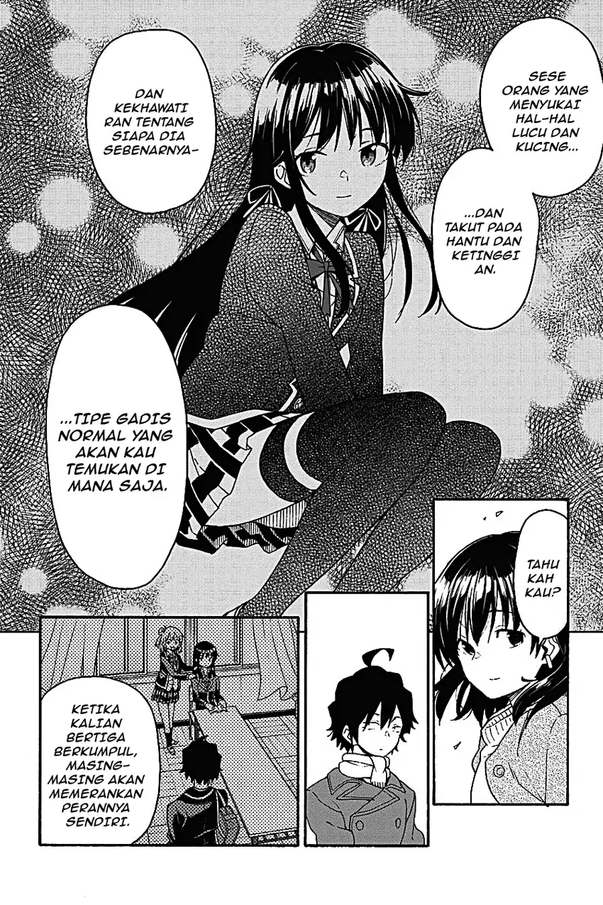 Yahari Ore no Seishun Love Come wa Machigatteiru @comic Chapter 92 Gambar 25
