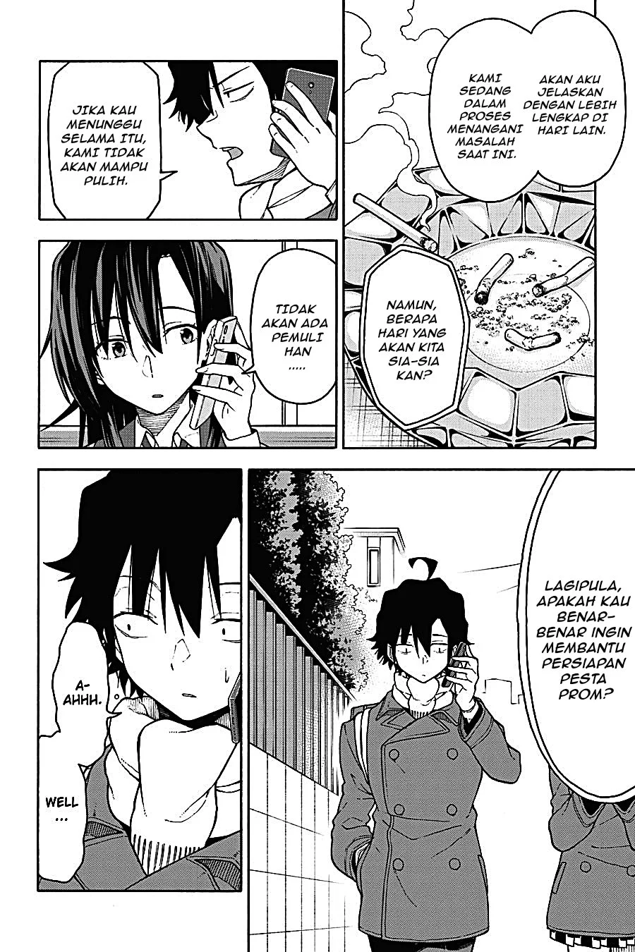 Page 18