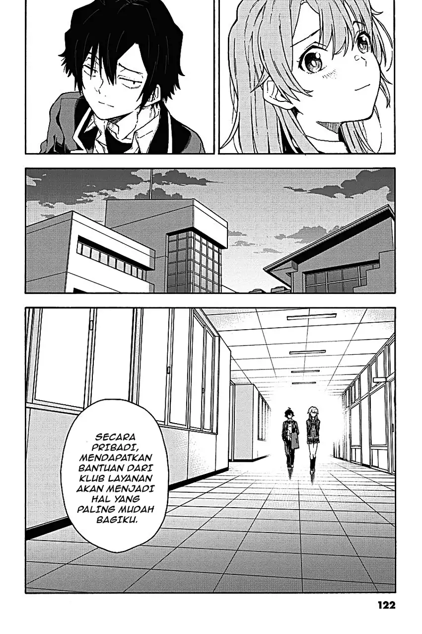 Yahari Ore no Seishun Love Come wa Machigatteiru @comic Chapter 94 Gambar 28