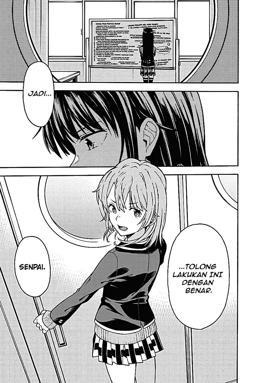 Yahari Ore no Seishun Love Come wa Machigatteiru @comic Chapter 94 Gambar 29