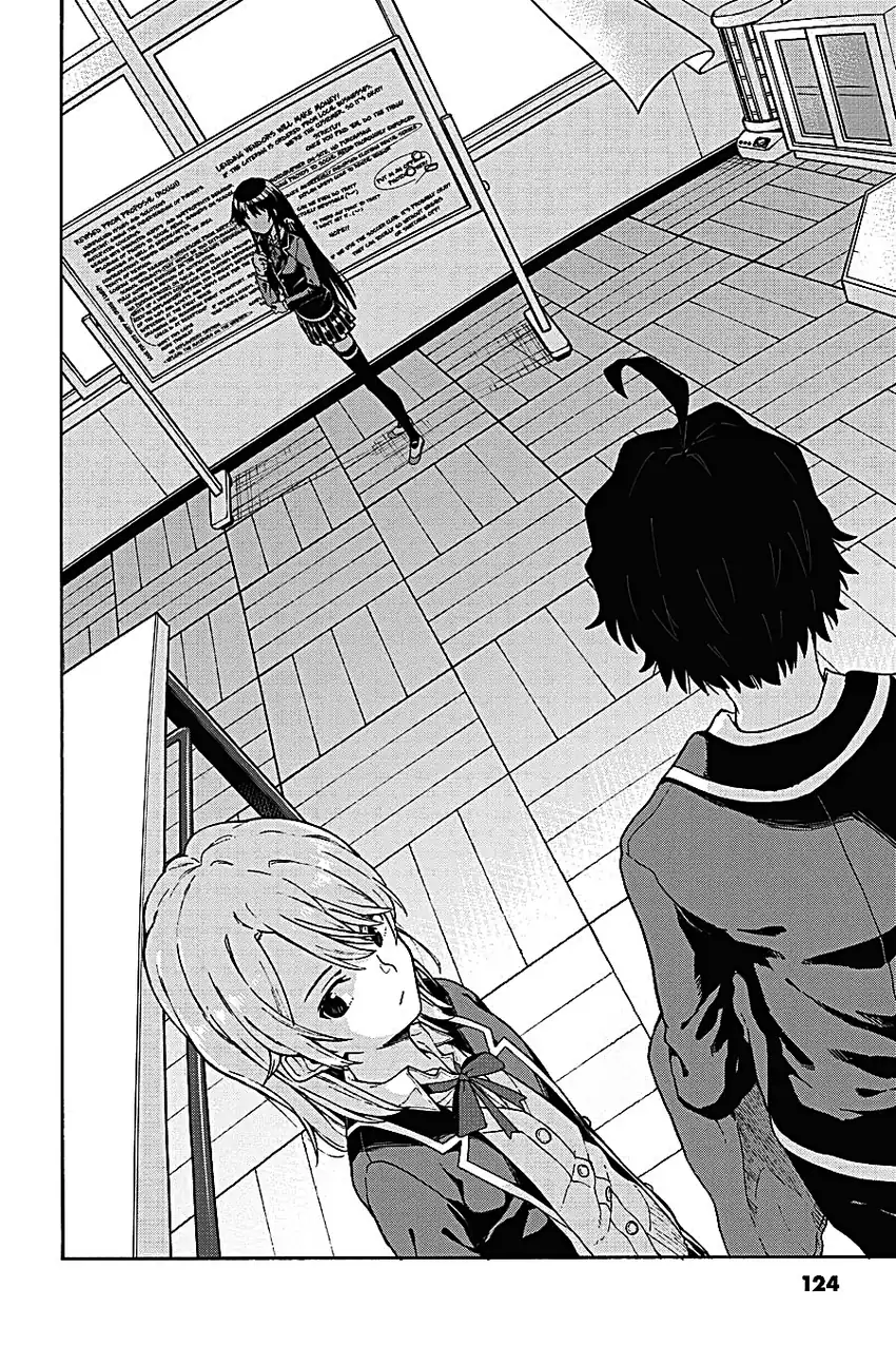 Yahari Ore no Seishun Love Come wa Machigatteiru @comic Chapter 94 Gambar 30