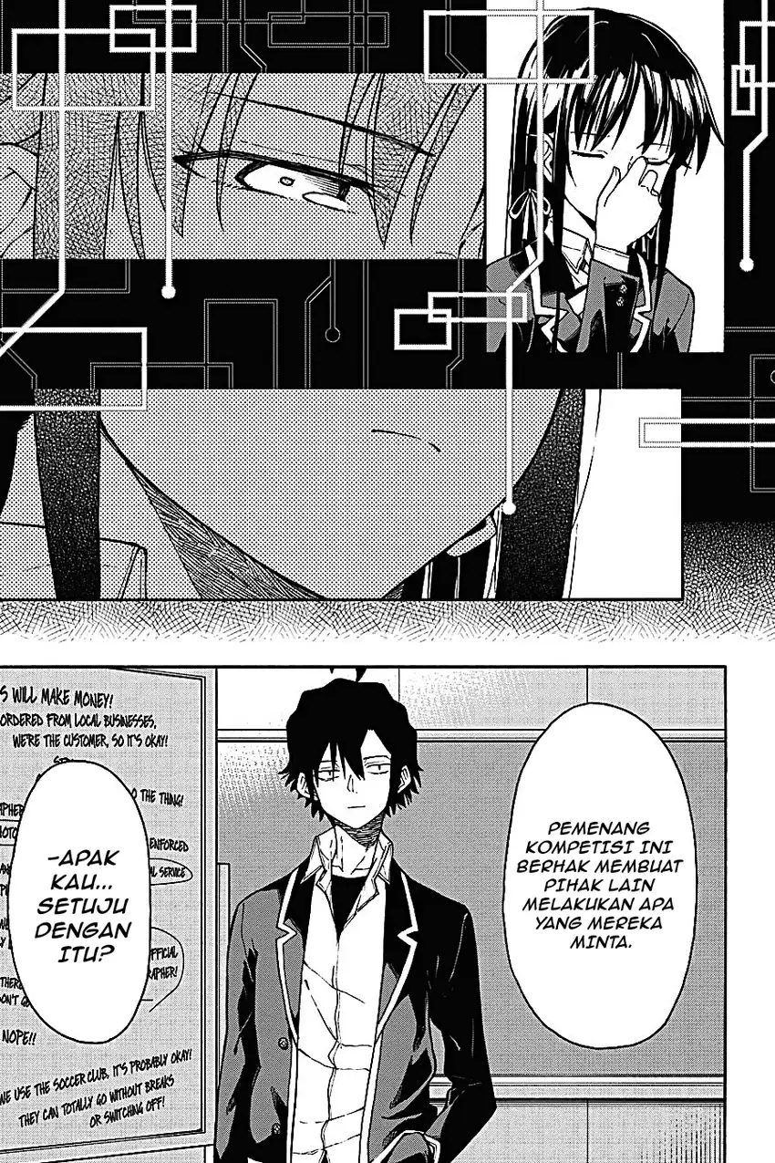 Yahari Ore no Seishun Love Come wa Machigatteiru @comic Chapter 95 Gambar 26