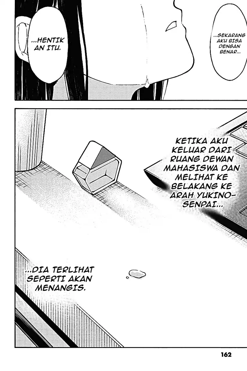 Yahari Ore no Seishun Love Come wa Machigatteiru @comic Chapter 95 Gambar 39