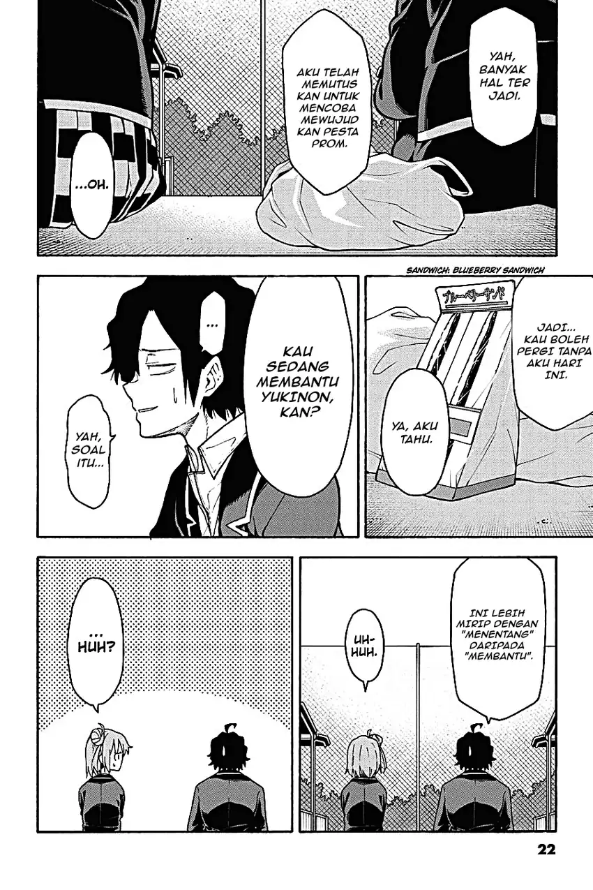 Yahari Ore no Seishun Love Come wa Machigatteiru @comic Chapter 96 Gambar 19
