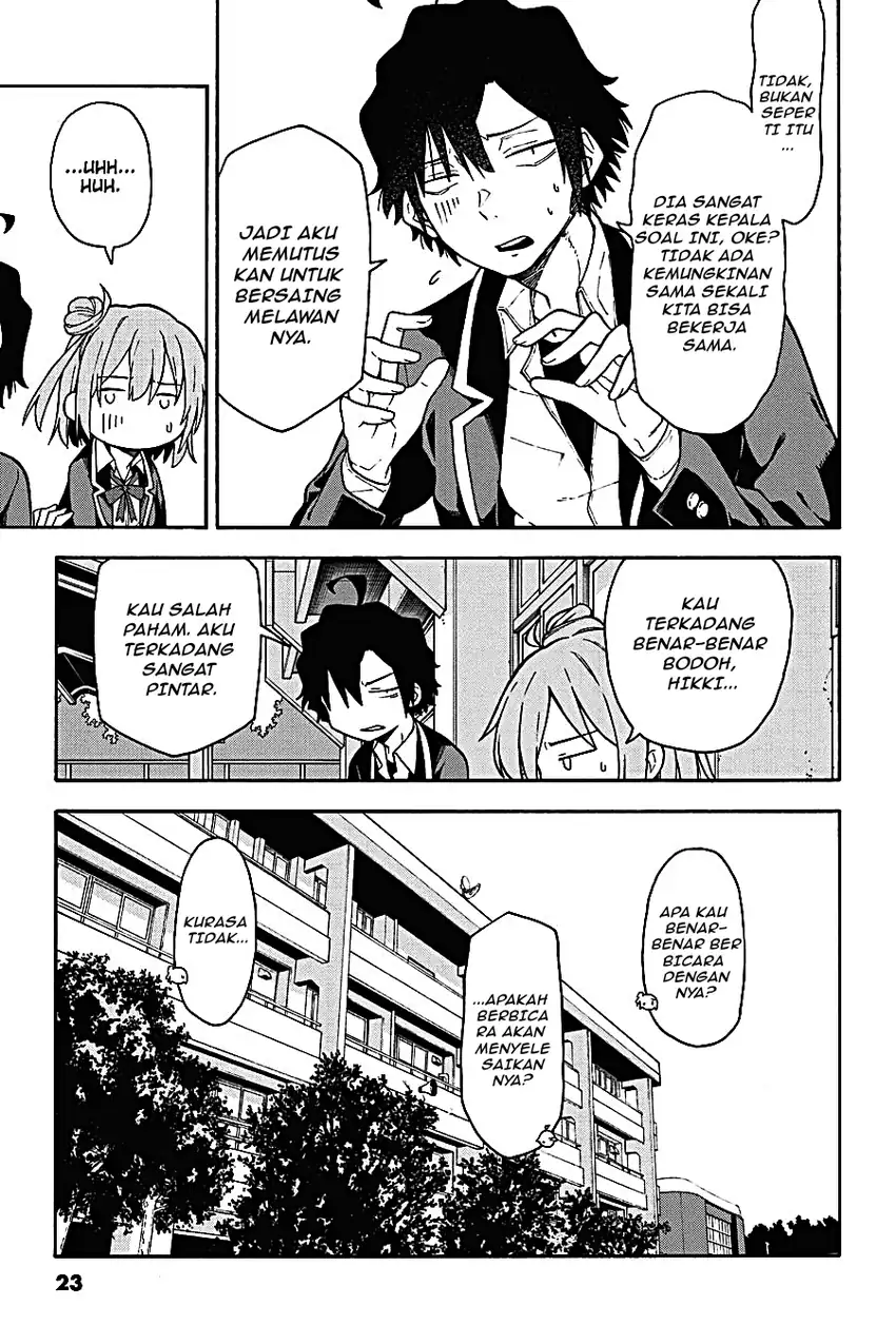 Yahari Ore no Seishun Love Come wa Machigatteiru @comic Chapter 96 Gambar 20