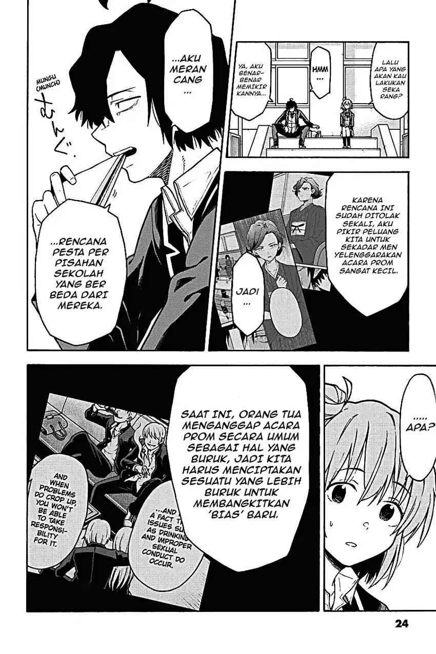Yahari Ore no Seishun Love Come wa Machigatteiru @comic Chapter 96 Gambar 21