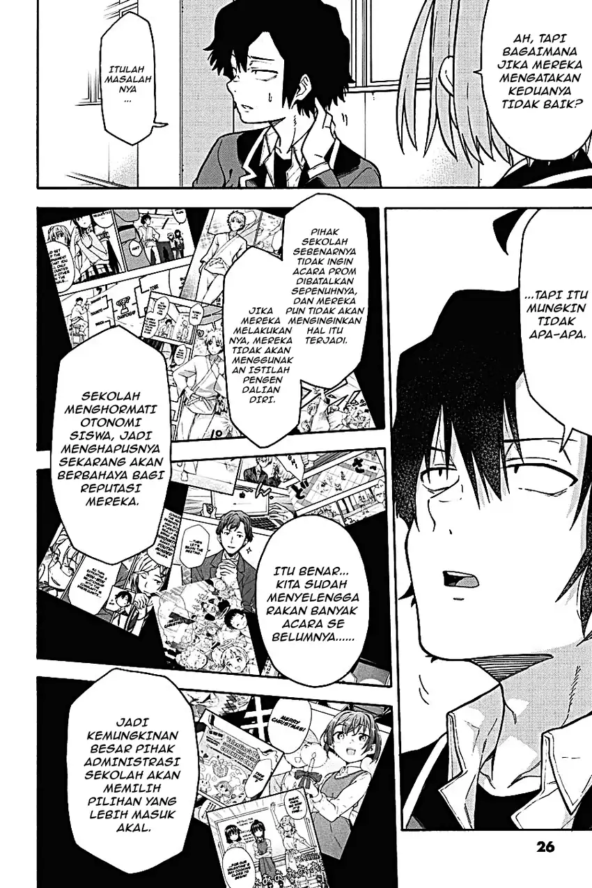 Yahari Ore no Seishun Love Come wa Machigatteiru @comic Chapter 96 Gambar 23