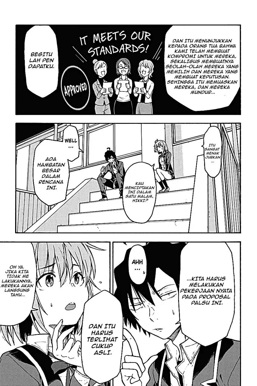 Yahari Ore no Seishun Love Come wa Machigatteiru @comic Chapter 96 Gambar 24