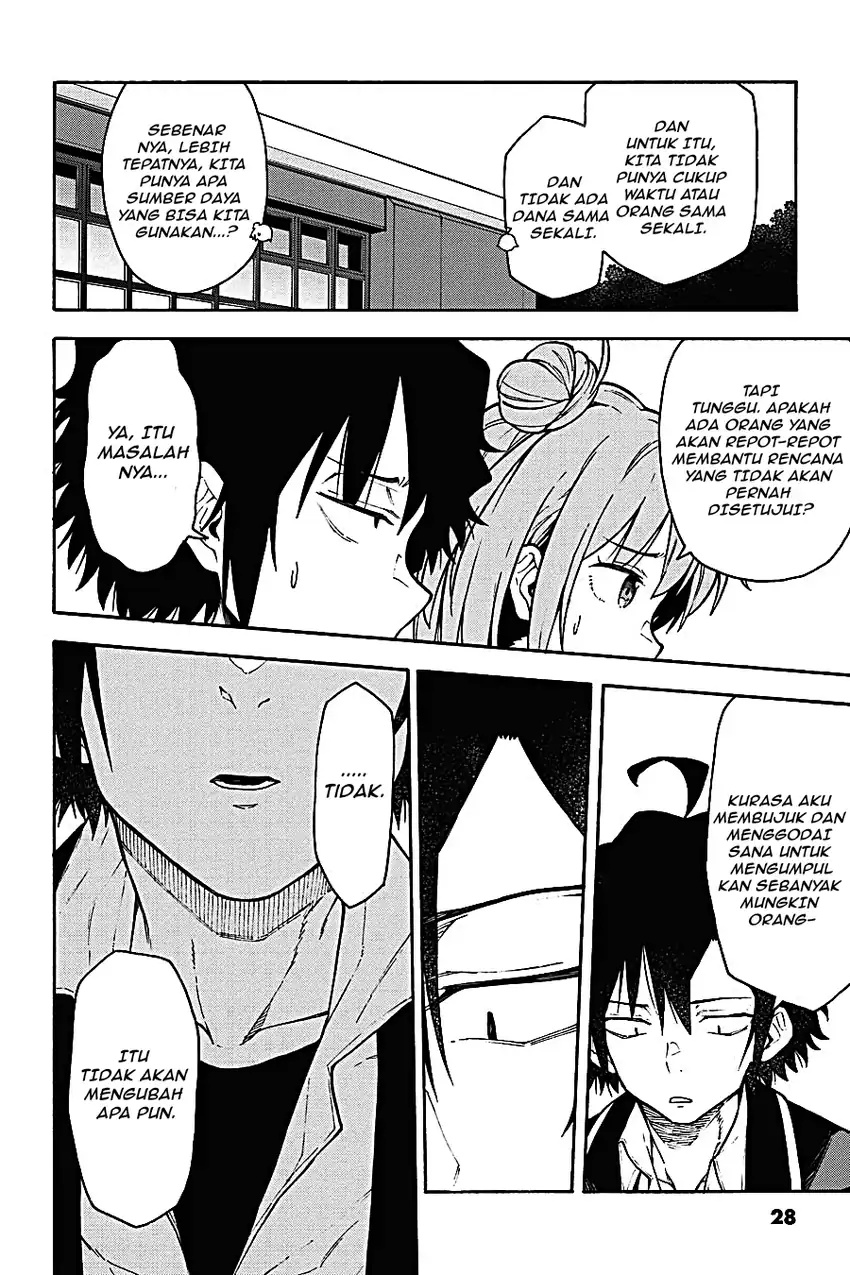 Yahari Ore no Seishun Love Come wa Machigatteiru @comic Chapter 96 Gambar 25