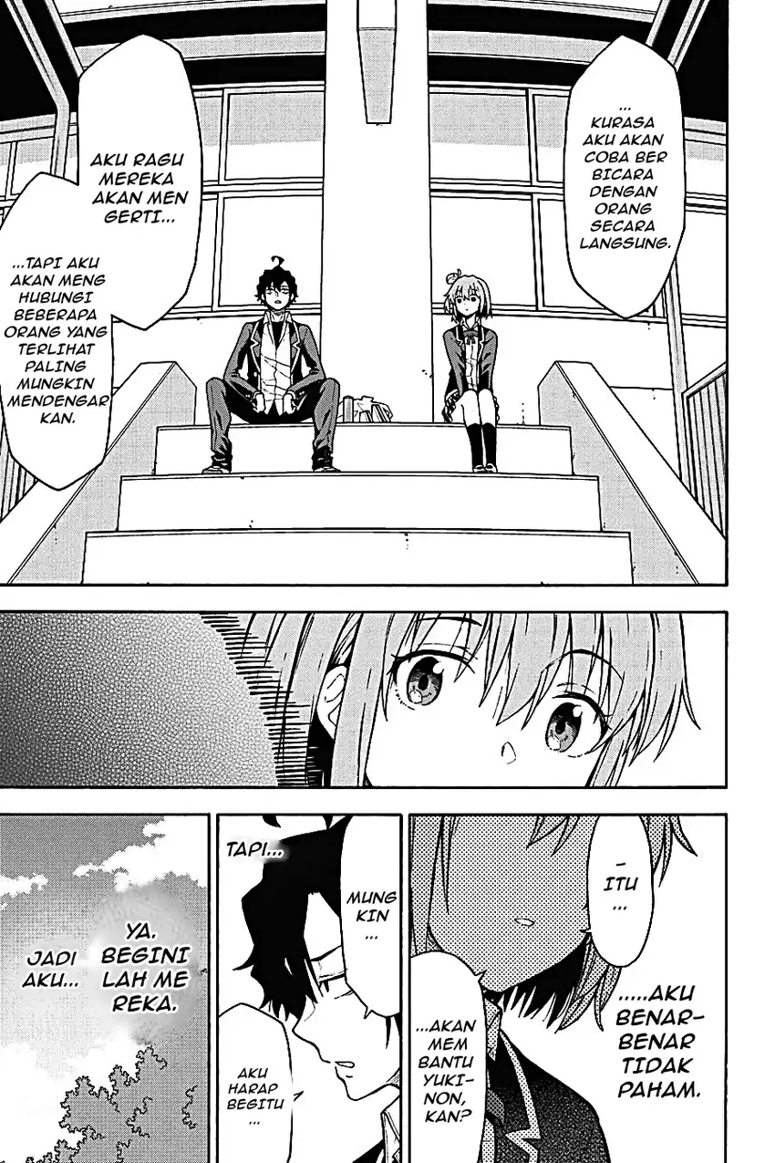 Yahari Ore no Seishun Love Come wa Machigatteiru @comic Chapter 96 Gambar 26