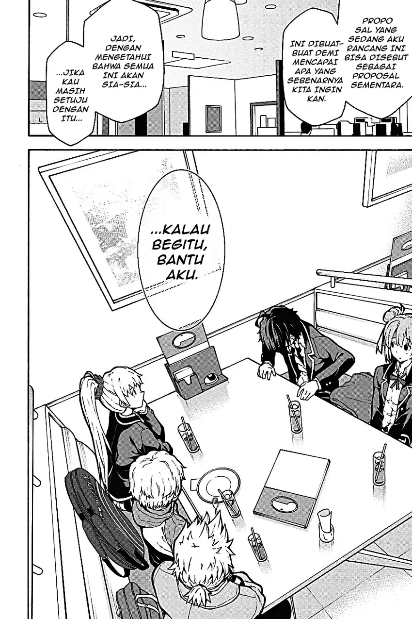 Yahari Ore no Seishun Love Come wa Machigatteiru @comic Chapter 97 Gambar 20