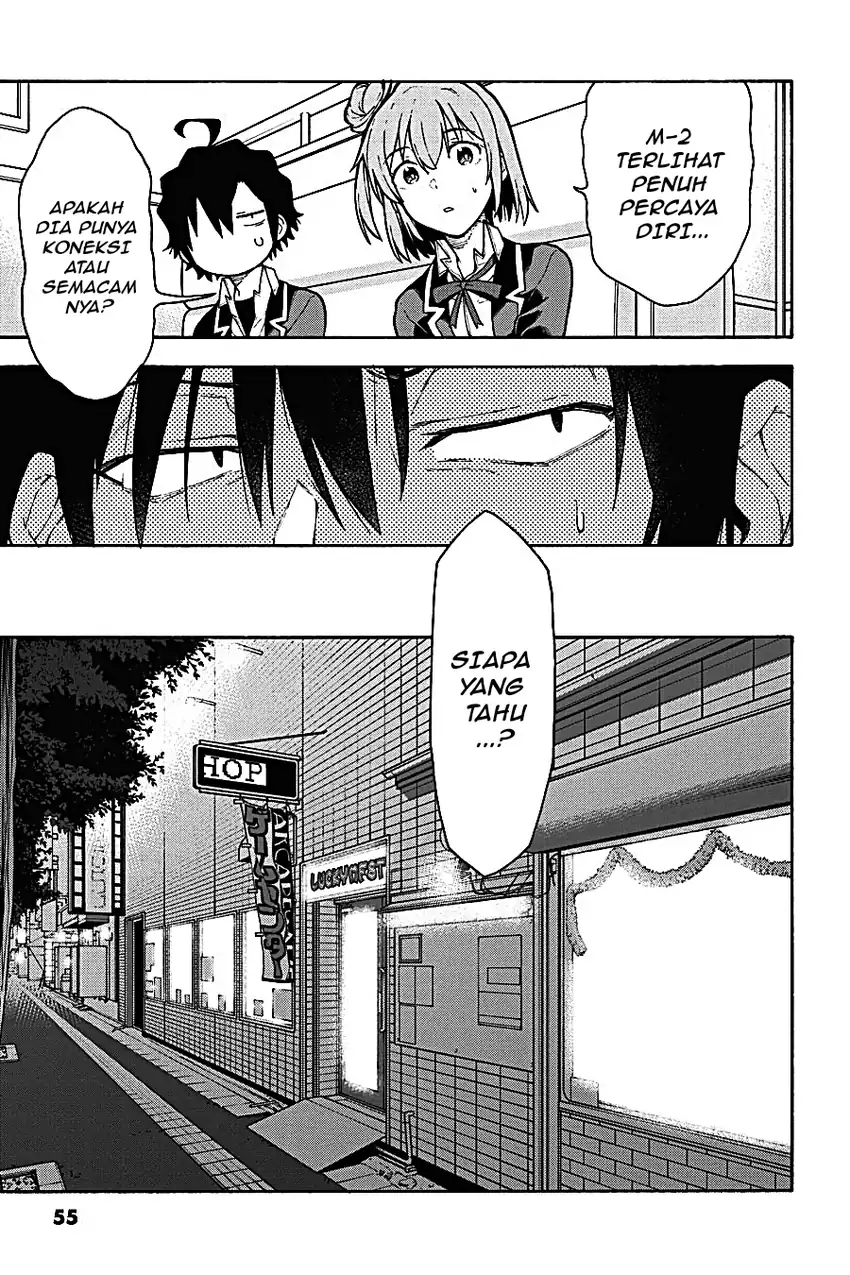Yahari Ore no Seishun Love Come wa Machigatteiru @comic Chapter 97 Gambar 25