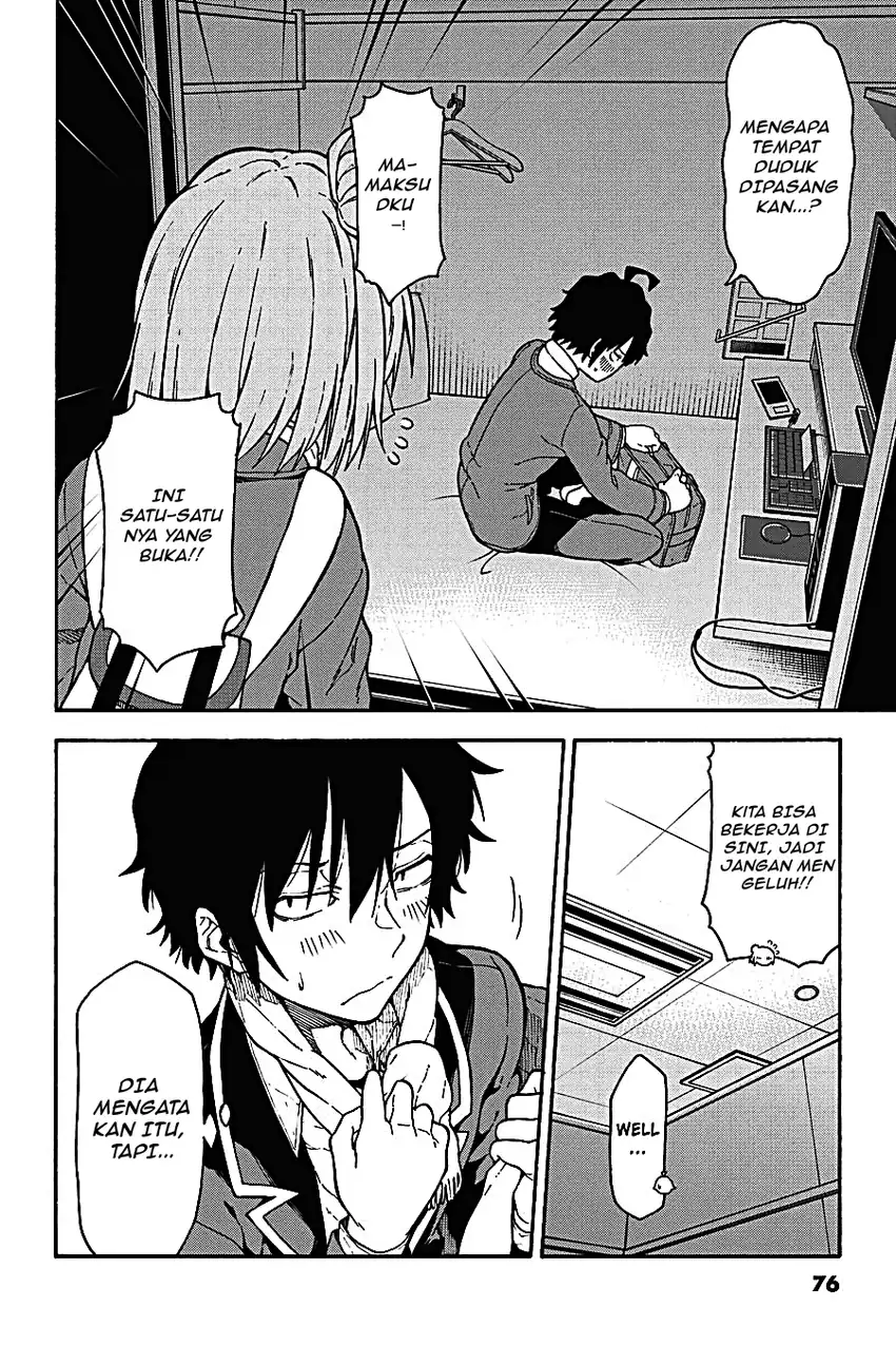 Yahari Ore no Seishun Love Come wa Machigatteiru @comic Chapter 98 Gambar 20