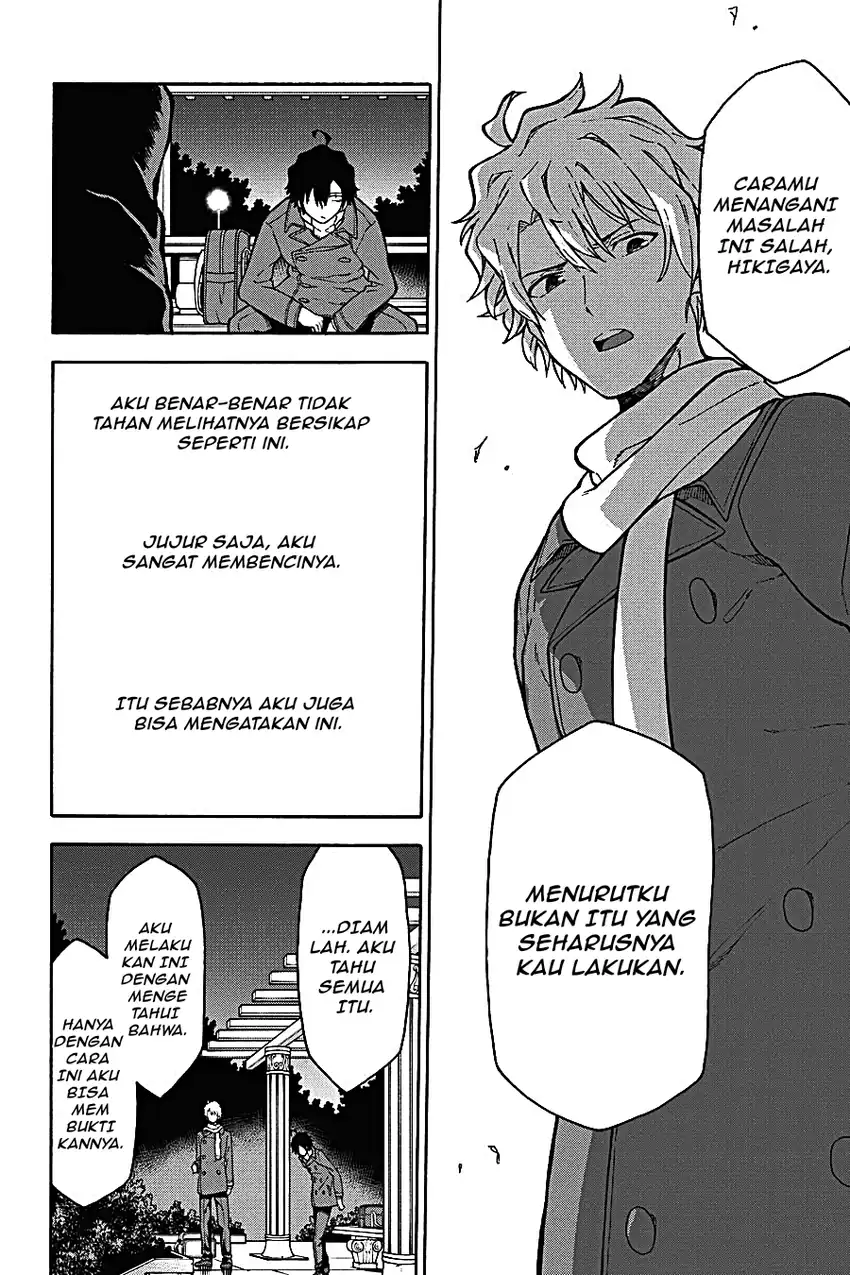 Yahari Ore no Seishun Love Come wa Machigatteiru @comic Chapter 99 Gambar 29