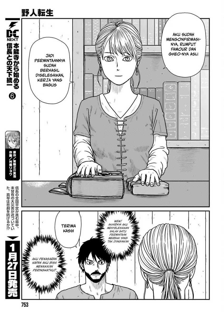Yajin Tensei: Karate Survivor in Another World Chapter 57 Gambar 16