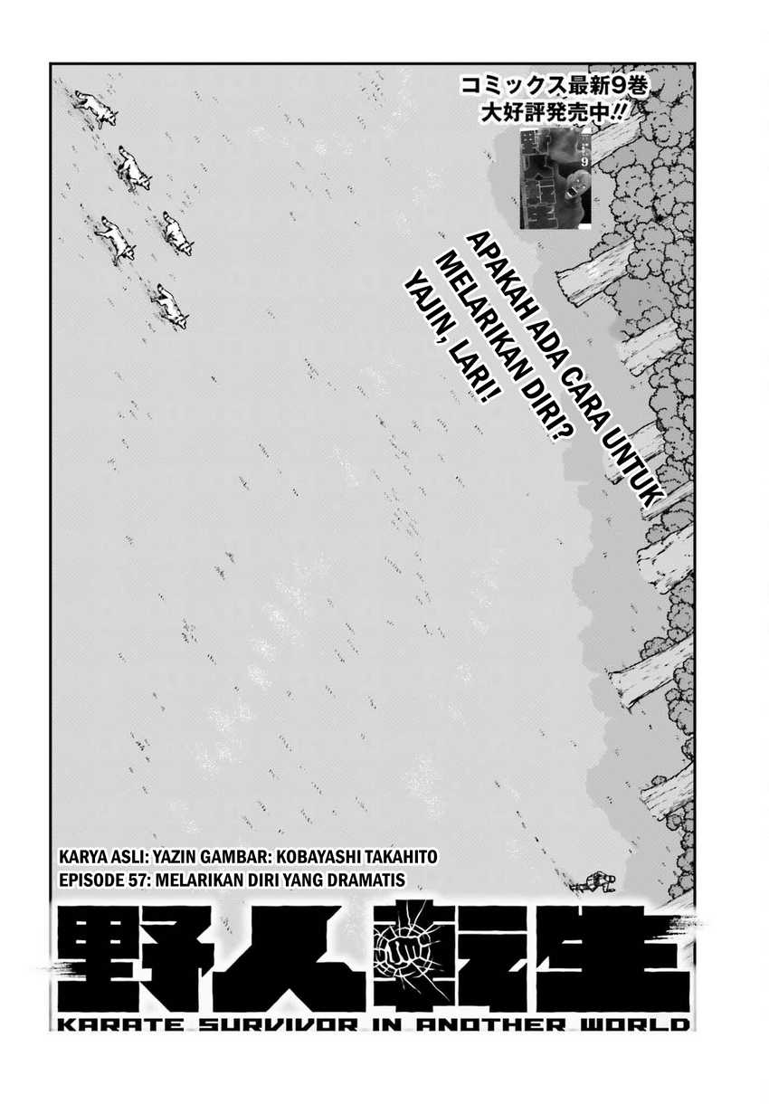 Yajin Tensei: Karate Survivor in Another World Chapter 57 Gambar 3