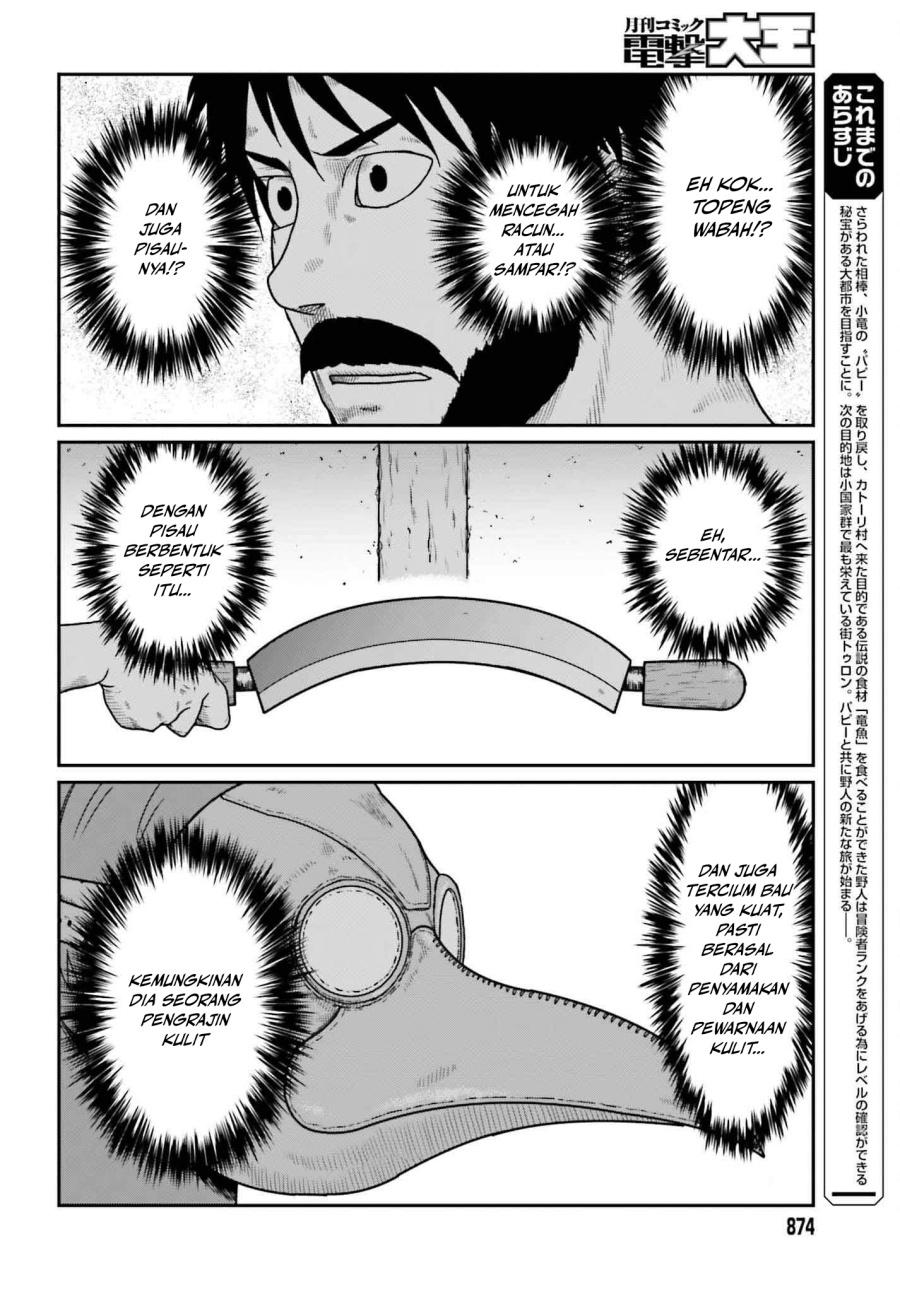 Baca Manga Yajin Tensei: Karate Survivor in Another World Chapter 58 Gambar 2