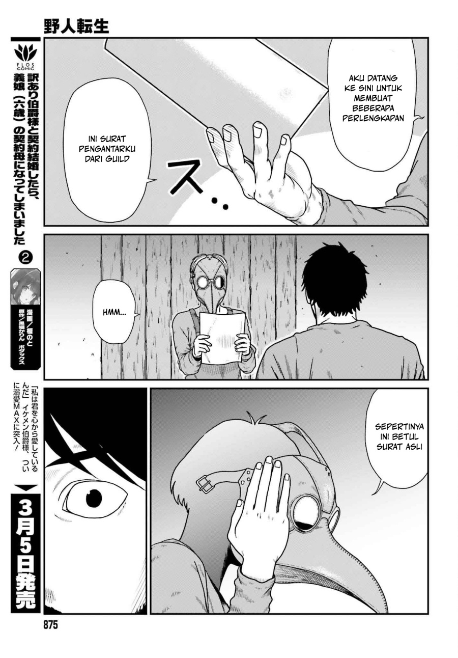 Yajin Tensei: Karate Survivor in Another World Chapter 58 Gambar 3