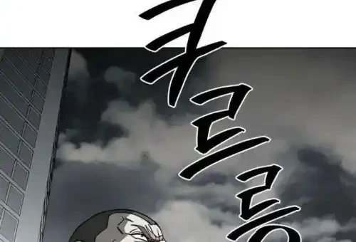 Yaksha Chapter 10 Gambar 34