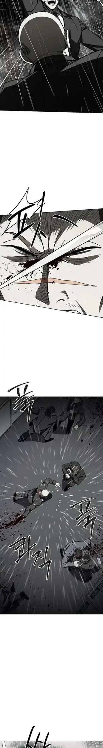 Yaksha Chapter 11 Gambar 30