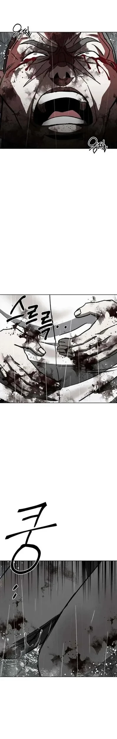 Yaksha Chapter 14 Gambar 31
