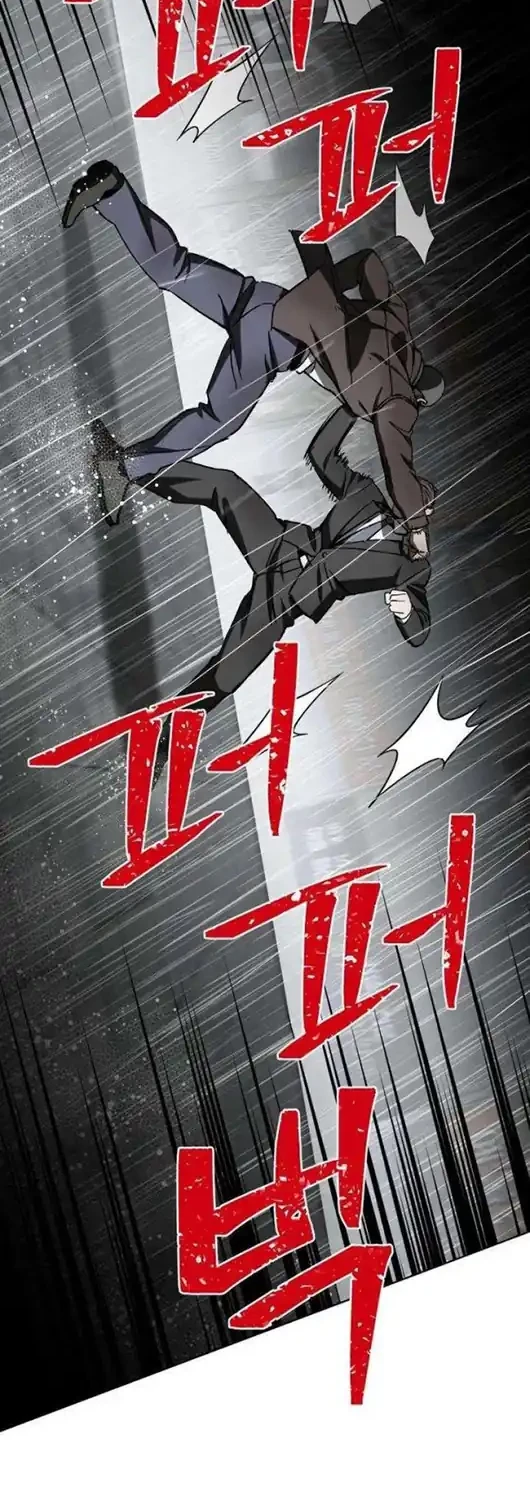 Manga Yaksha Chapter 15 gambar 2