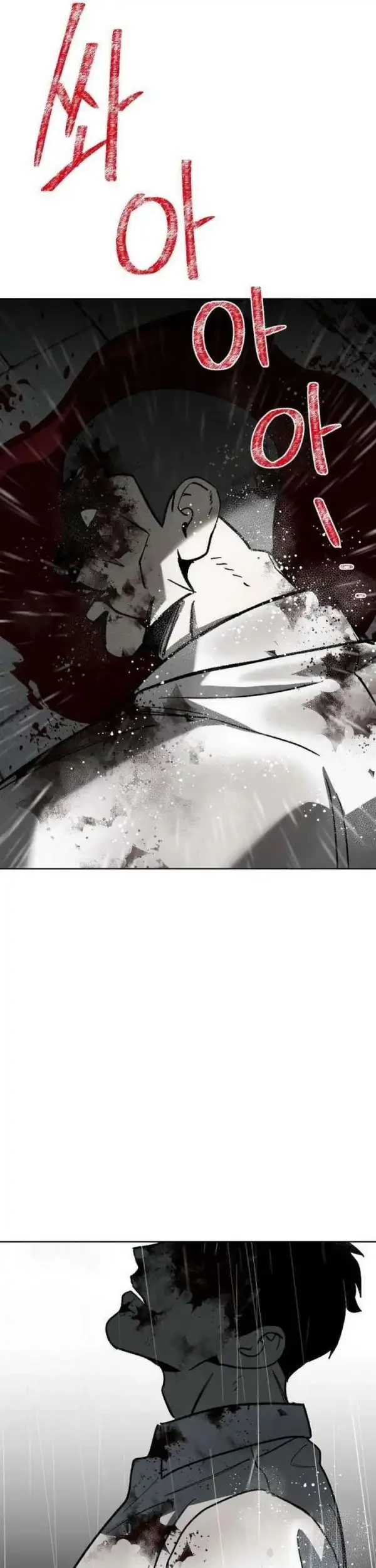 Yaksha Chapter 15 Gambar 49