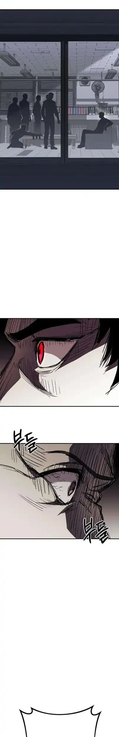 Yaksha Chapter 4 Gambar 28