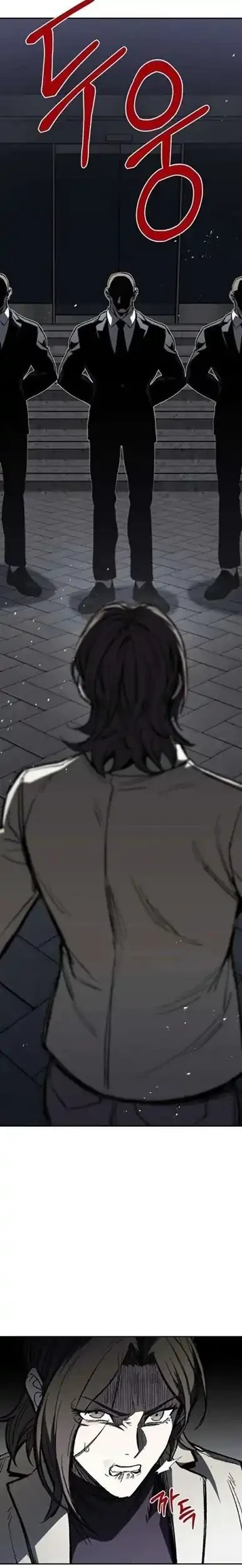 Yaksha Chapter 4 Gambar 5